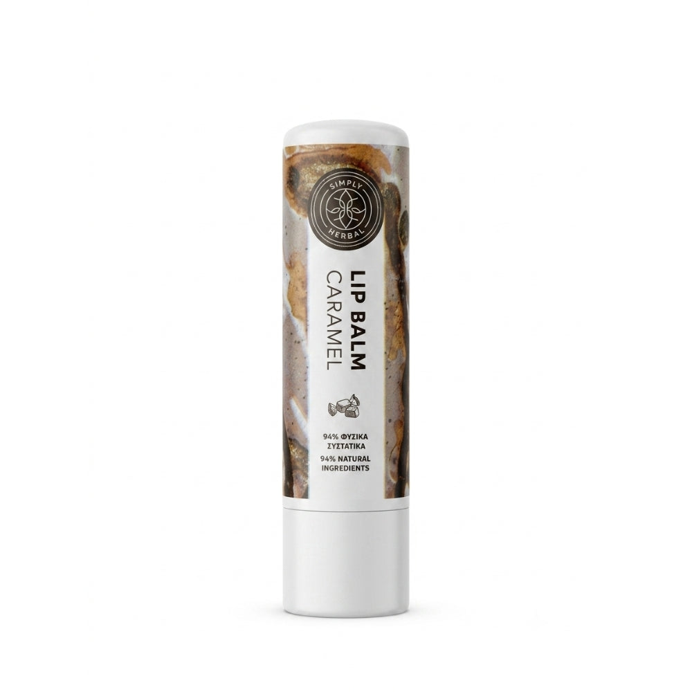 Lip Balm Καραμέλα με μείγμα Φυτικών Βουτύρων και Ελαίων (5ml)