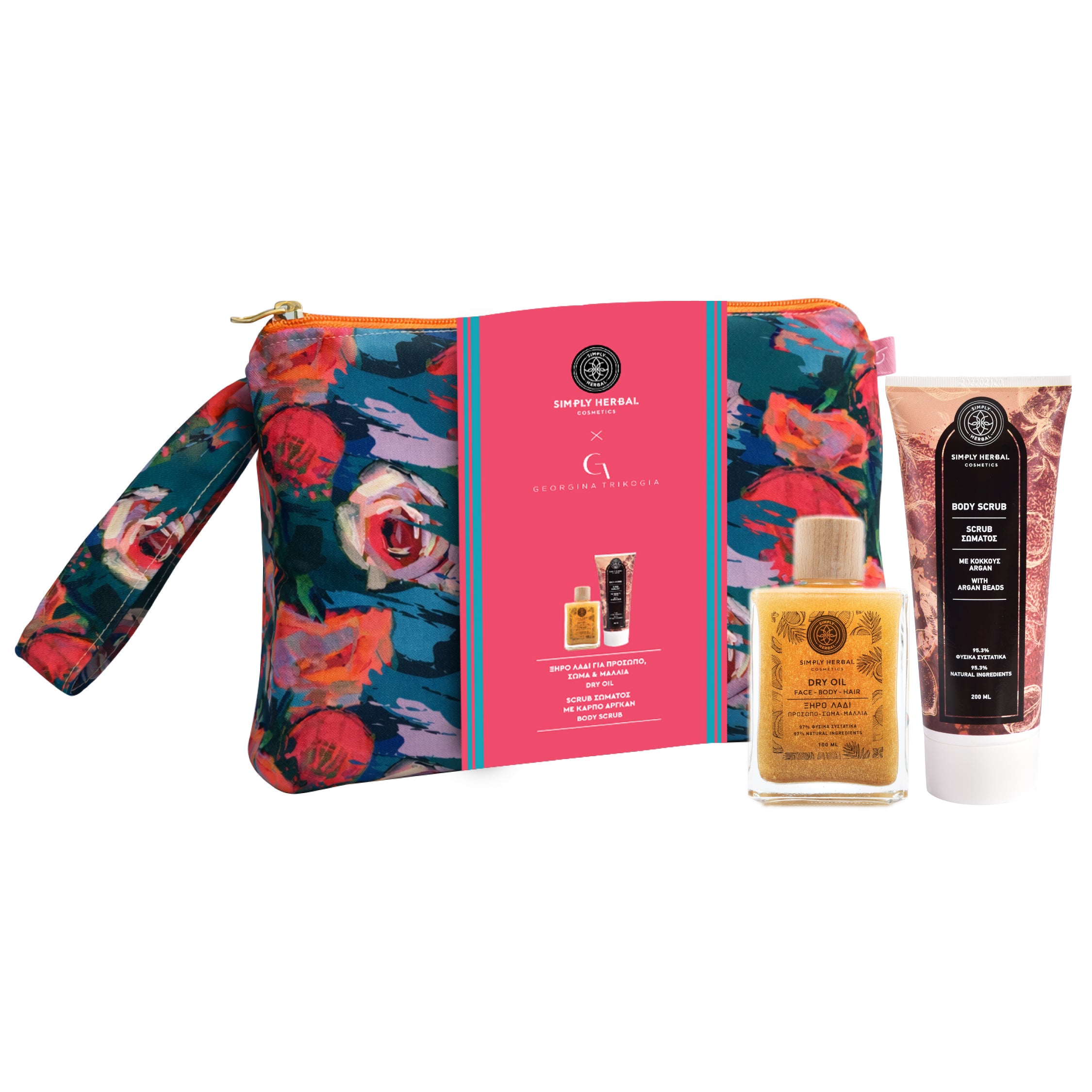 Simply Herbal SS26 Edition Dry Oil Glitter & Body Scrub