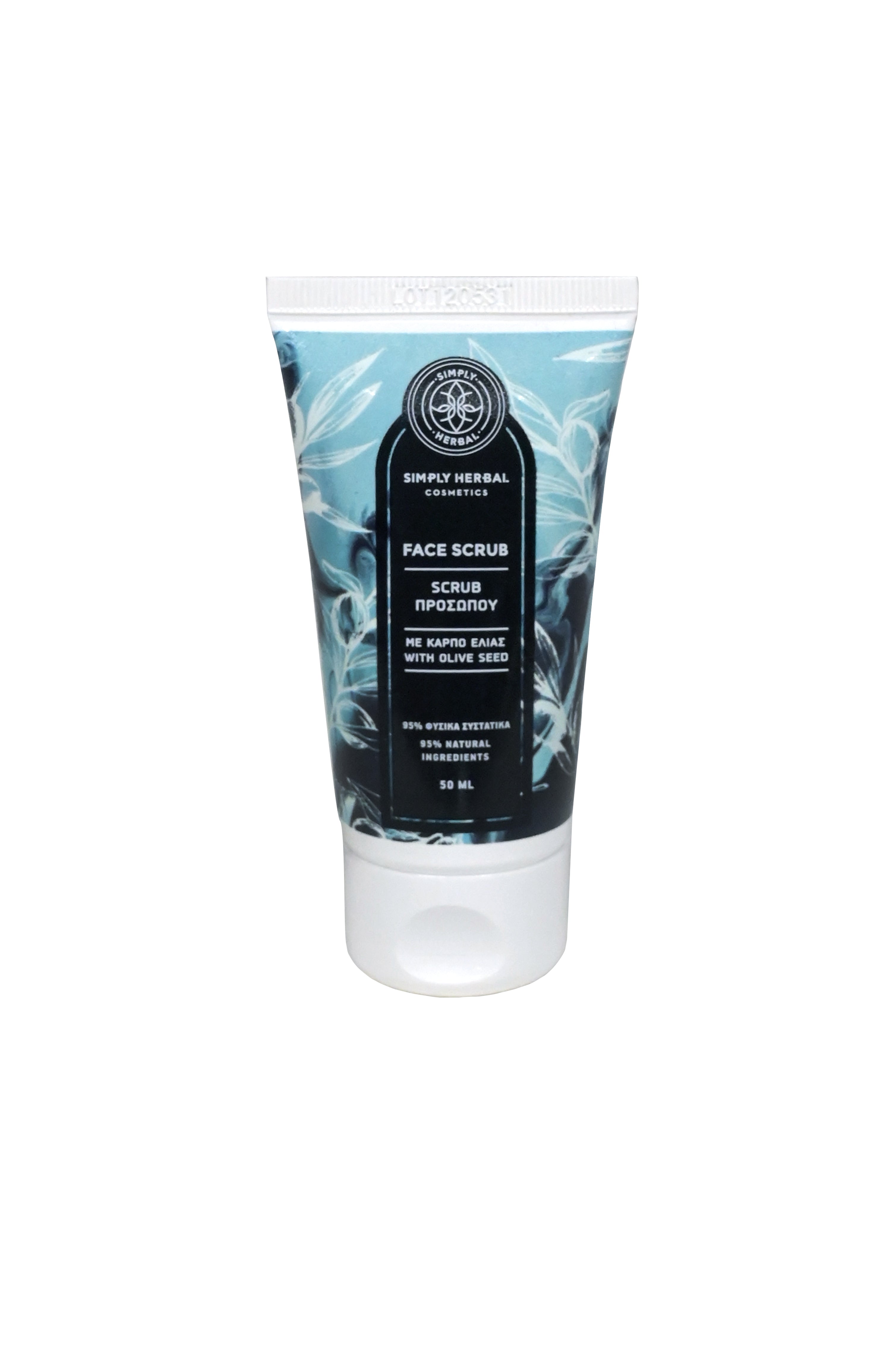 Scrub Προσώπου Ήπιας Απολέπισης με Καρπό Ελιάς (50ml) - simply-herbal.com