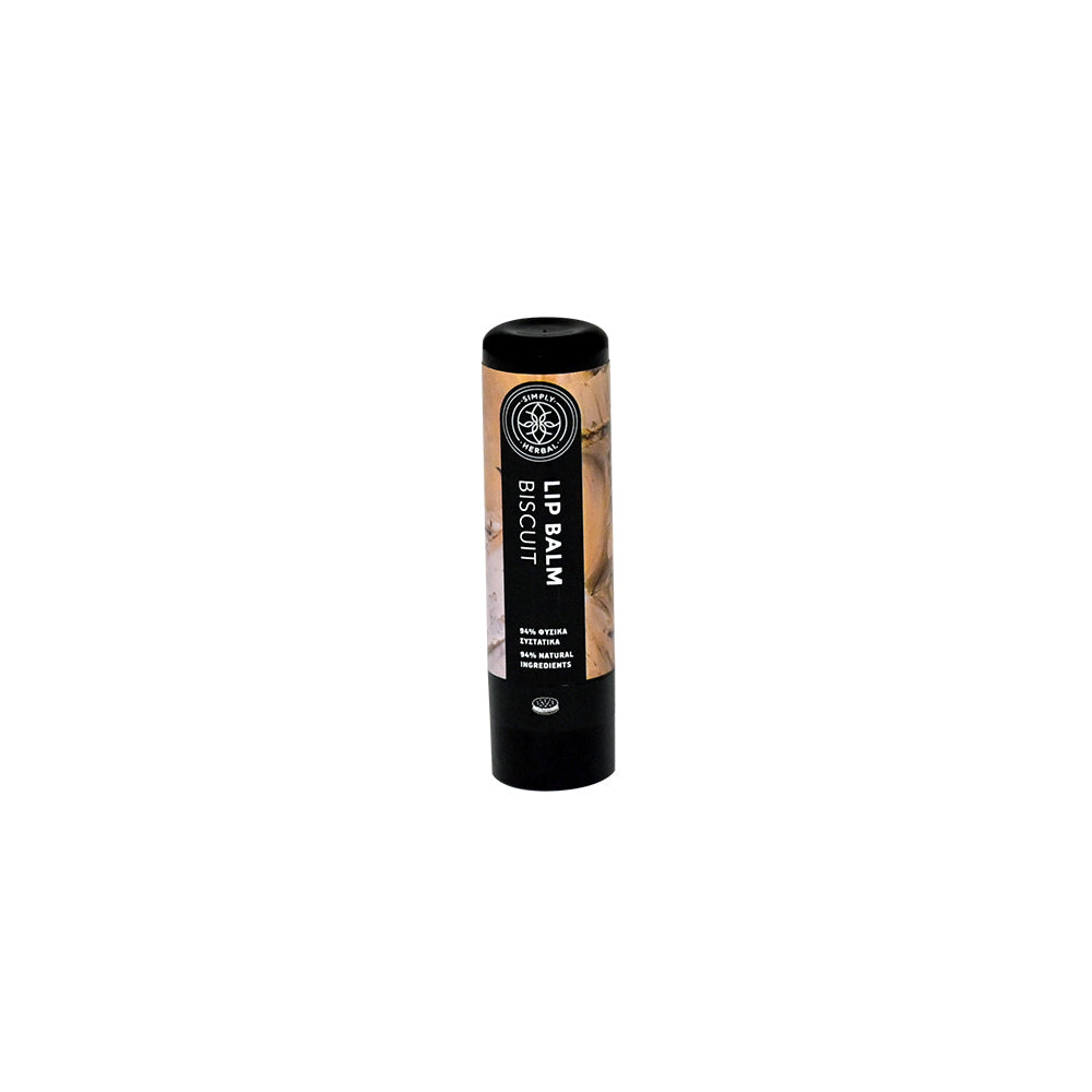 Lip Balm Μπισκότο με μείγμα Φυτικών Βουτύρων και Ελαίων (5ml) - simply-herbal.com