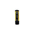 Lip Balm Βανίλια με μείγμα Φυτικών Βουτύρων και Ελαίων (5ml) - simply-herbal.com