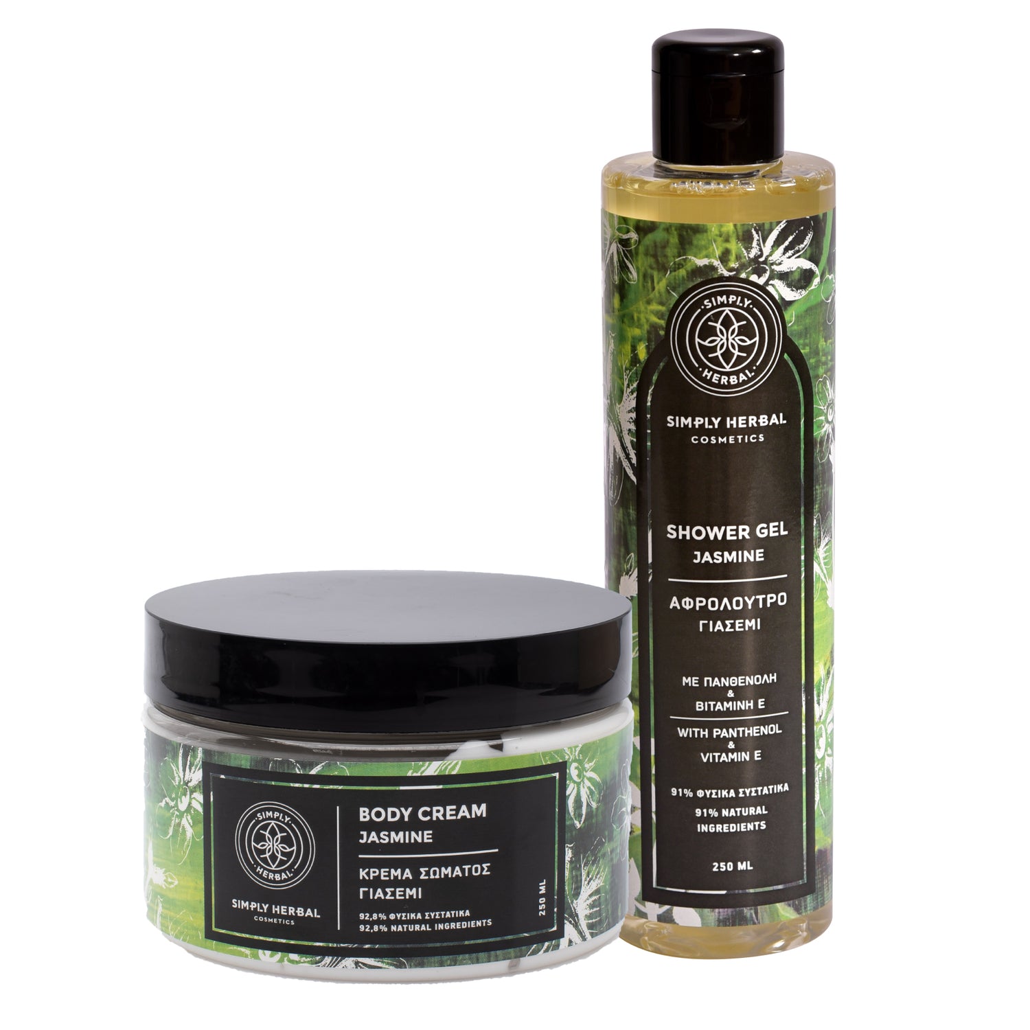 Σετ Καθαρισμού & Ενυδάτωσης Γιασεμί