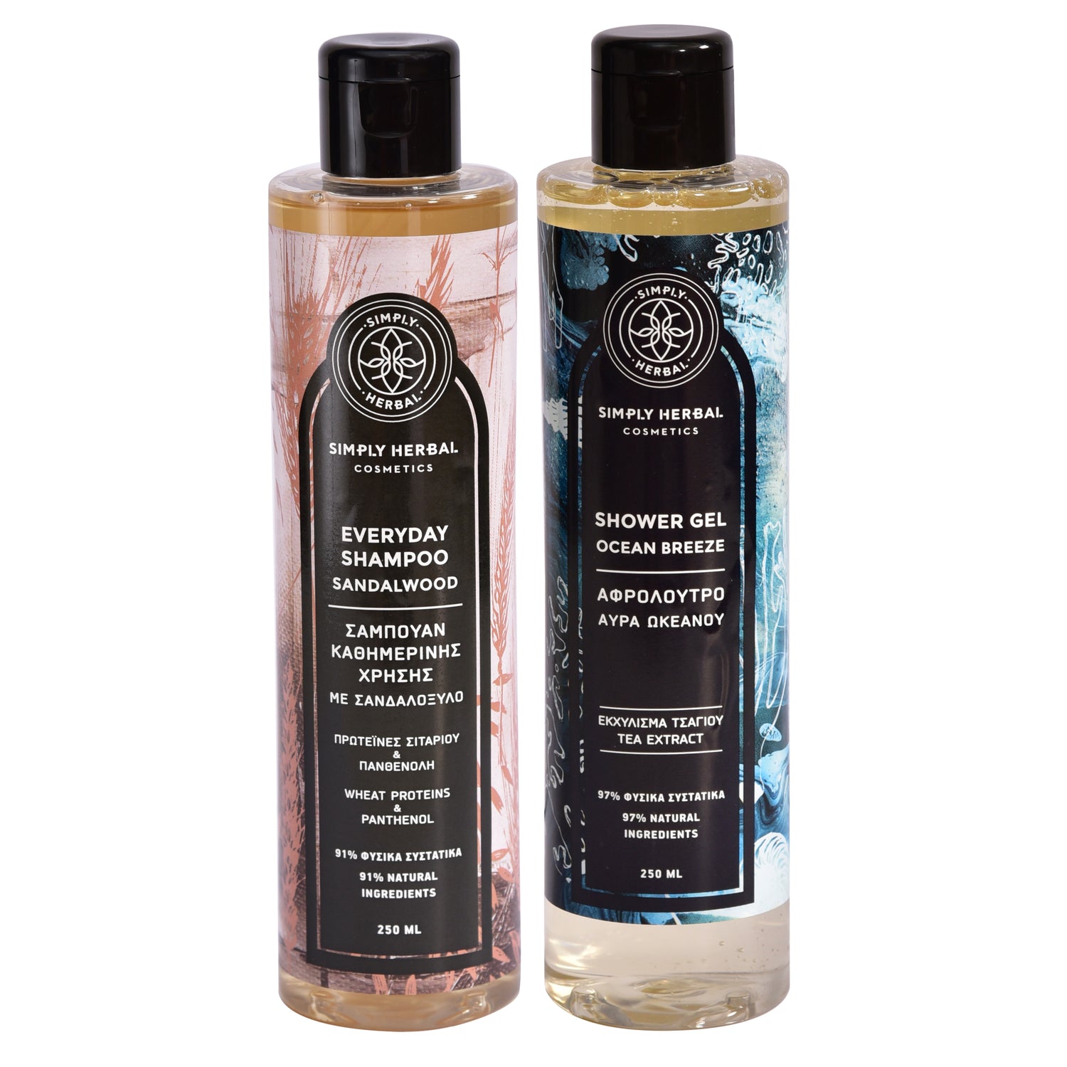 Σετ Αφρόλουτρο & Σαμπουάν