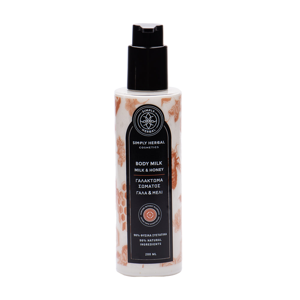 Enydatiko Galaktoma Somatos Gala kai Meli (200ml)