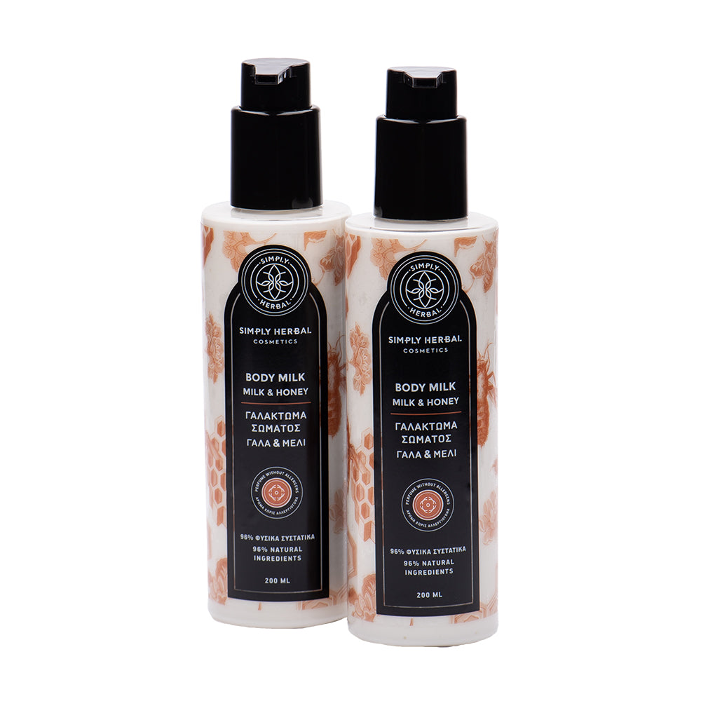 Enydatiko Galaktoma Somatos Gala kai Meli (200ml) second