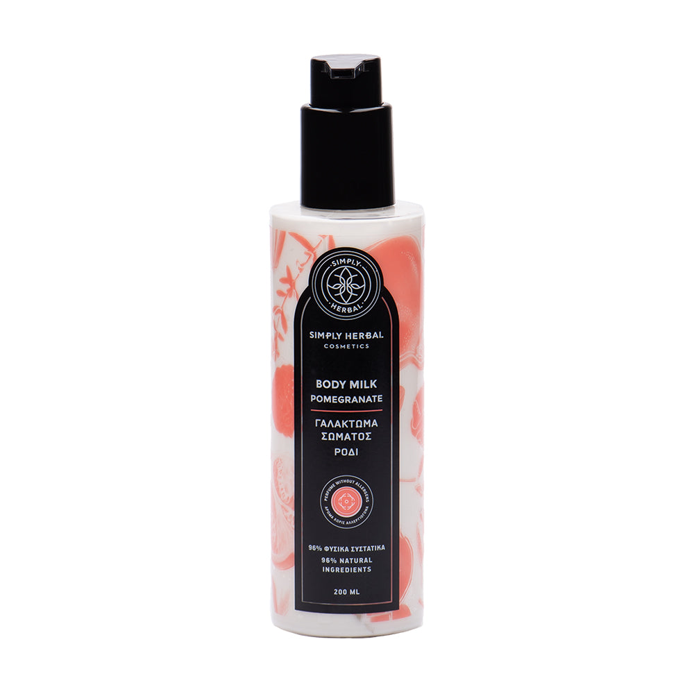 Enydatiko Galaktoma Somatos Rodi (200ml)