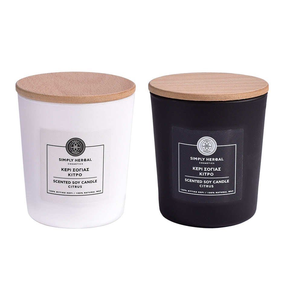 Aromatiko Keri Sogias Kitro (200gr)