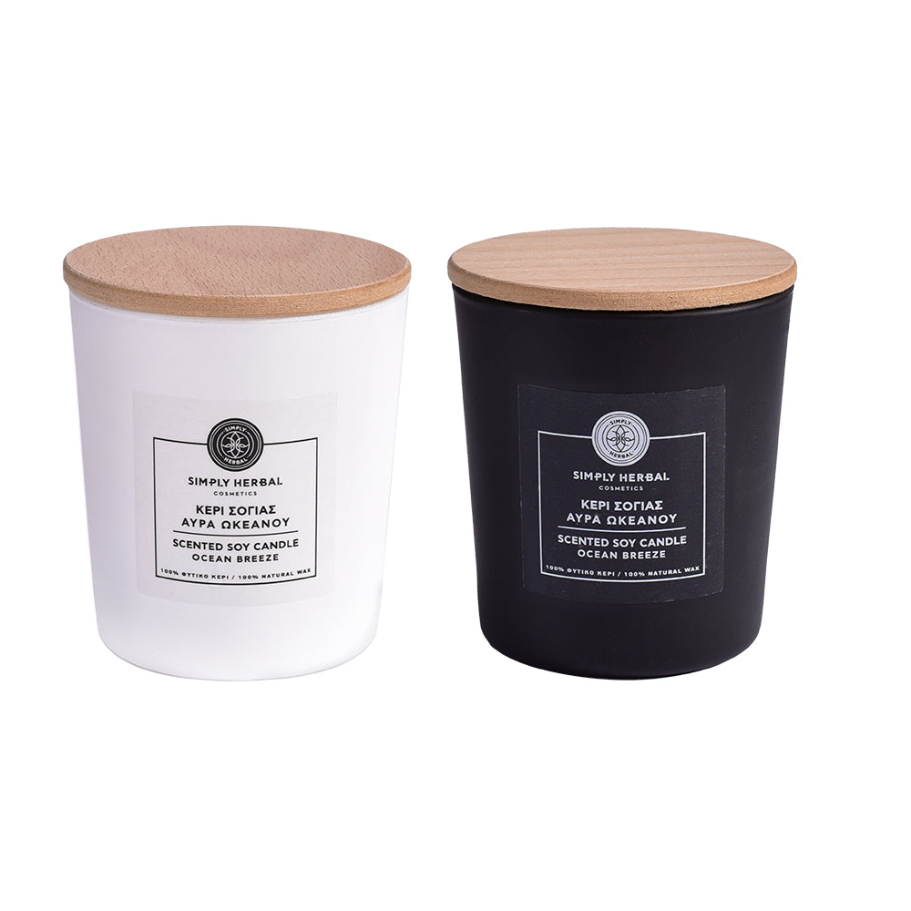 Aromatiko Keri Sogias Avra Okeanou (200gr)