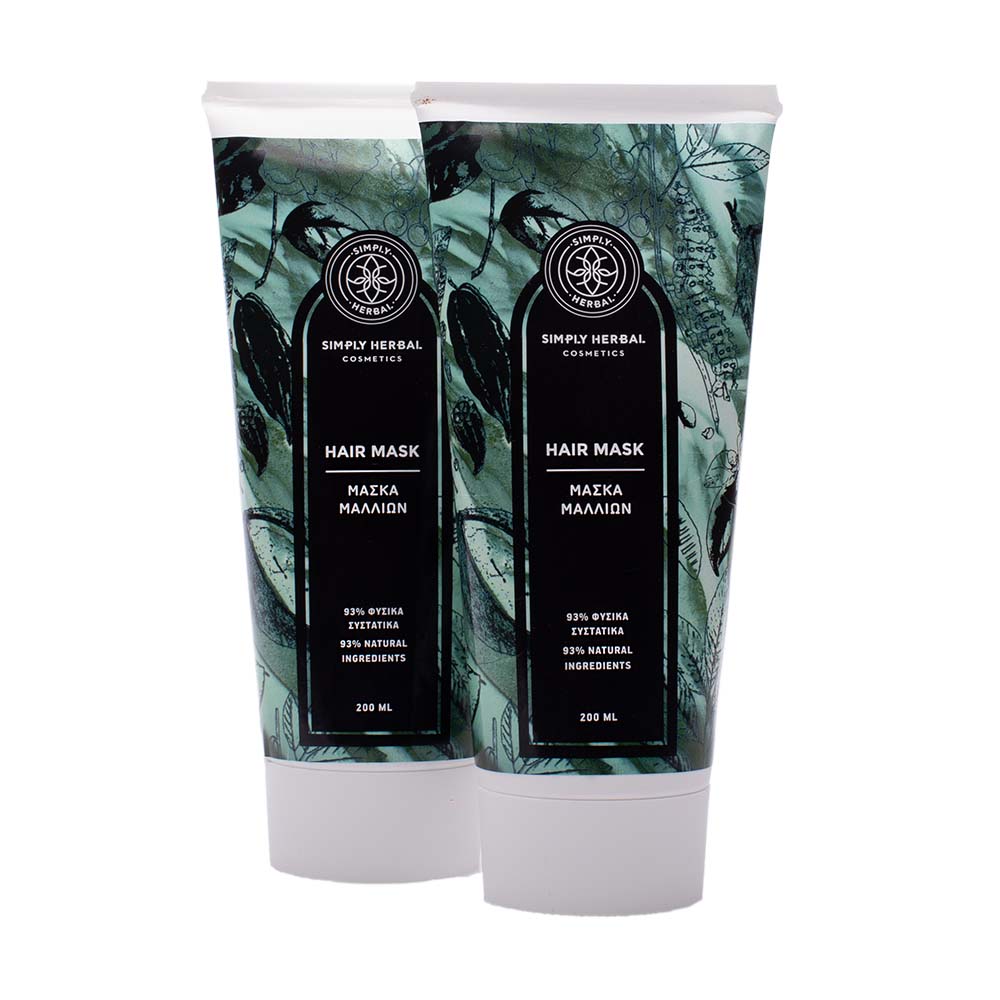 Maska Mallion pollaplon chriseon (200ml) second