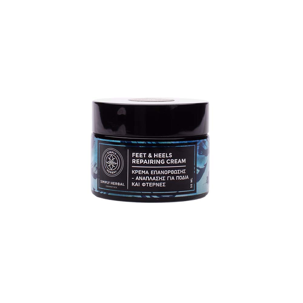 Epoulotiki Krema gia Skasmenes Fternes (50ml)