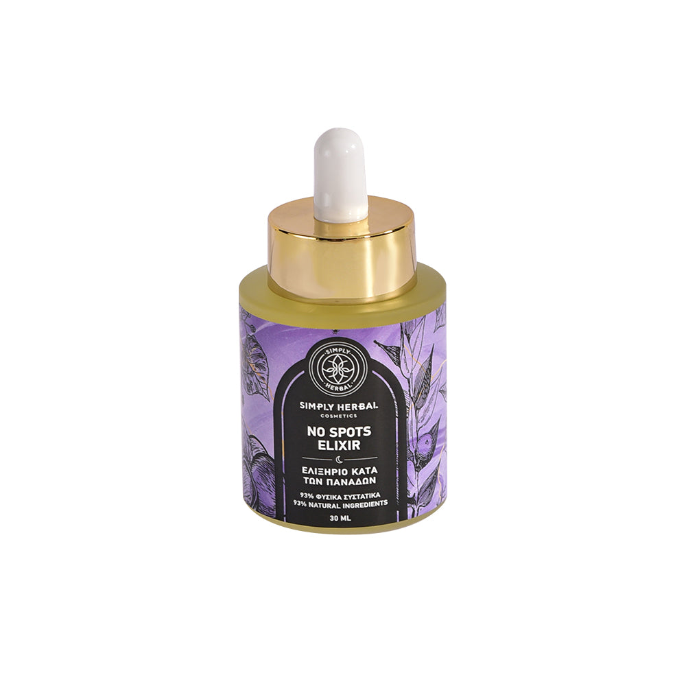 Krema gia Panades - Elixirio me meigma Fytikon Elaion (30ml)