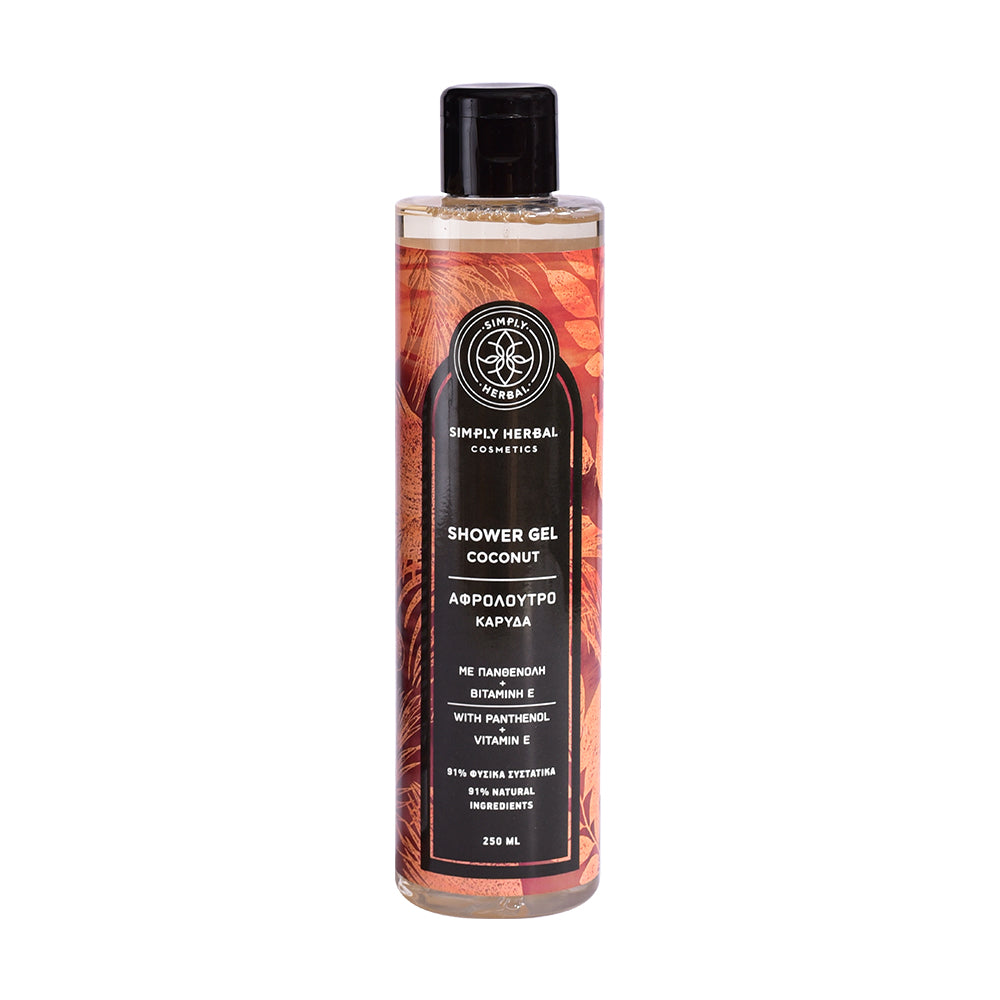 Afroloutro Karyda me panthenoli (250ml)