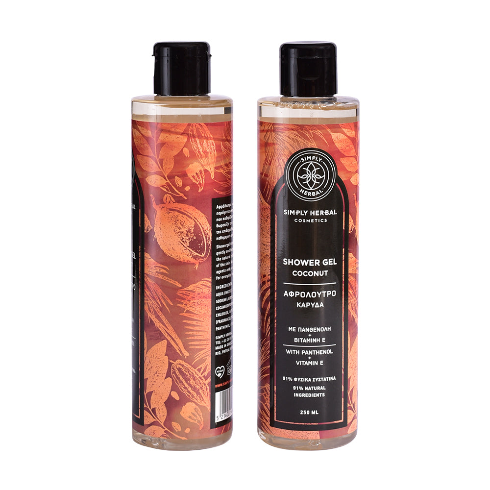 Afroloutro Karyda me panthenoli (250ml) second