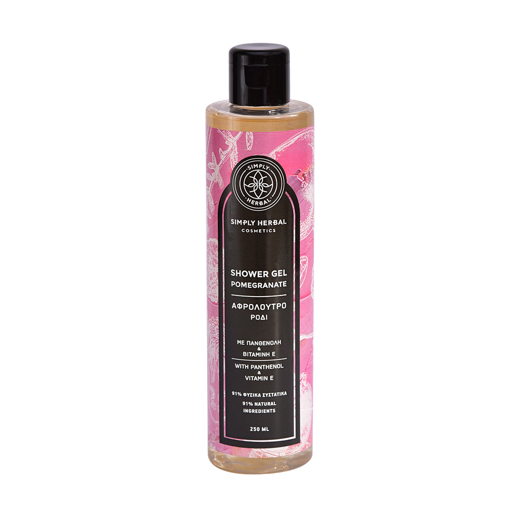 Afroloutro Rodi me panthenoli (250ml)