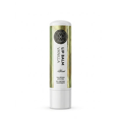 Lip Balm Βανίλια με μείγμα Φυτικών Βουτύρων και Ελαίων (5ml)