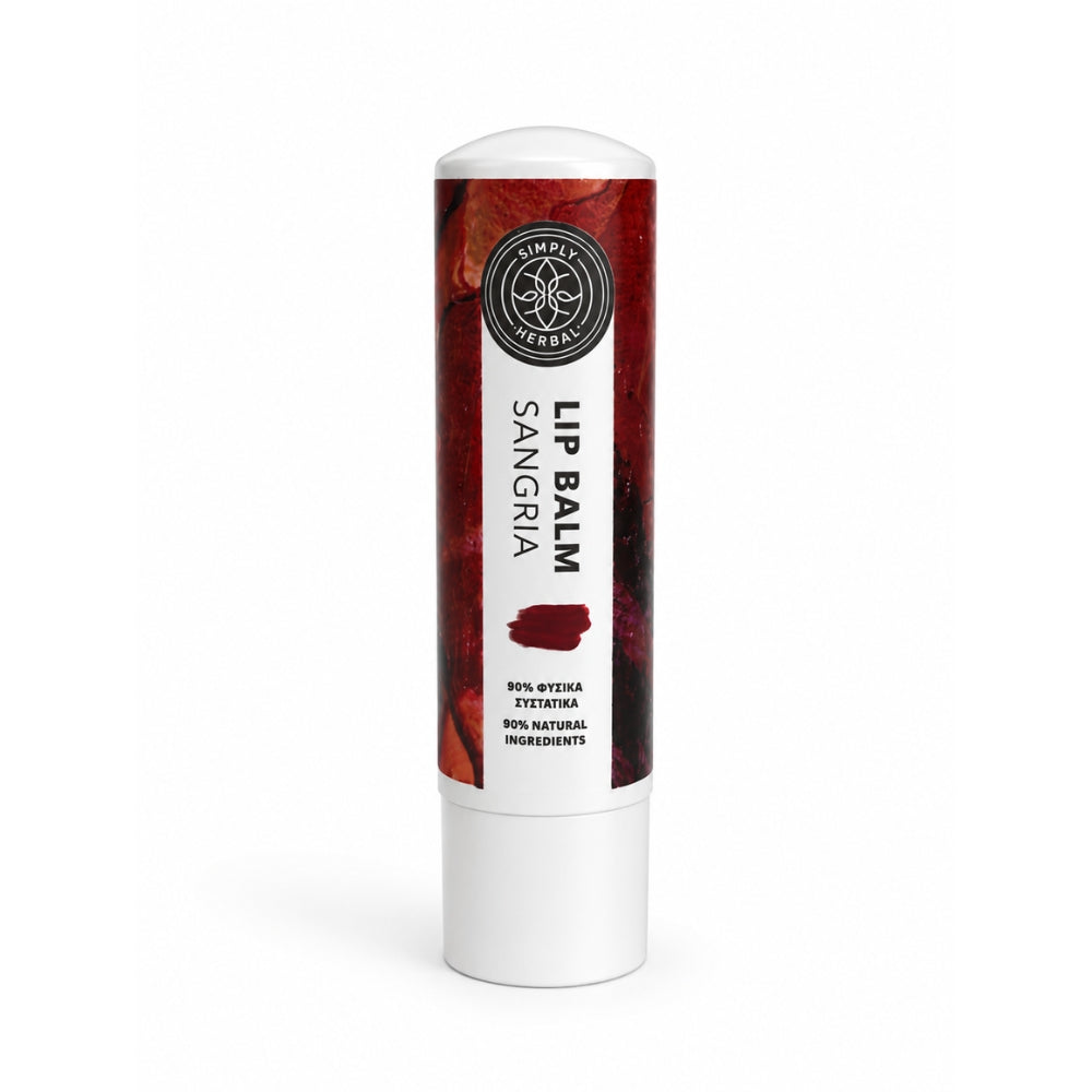 Lip Balm Σαγκρία με μείγμα Φυτικών Βουτύρων και Ελαίων (5ml)