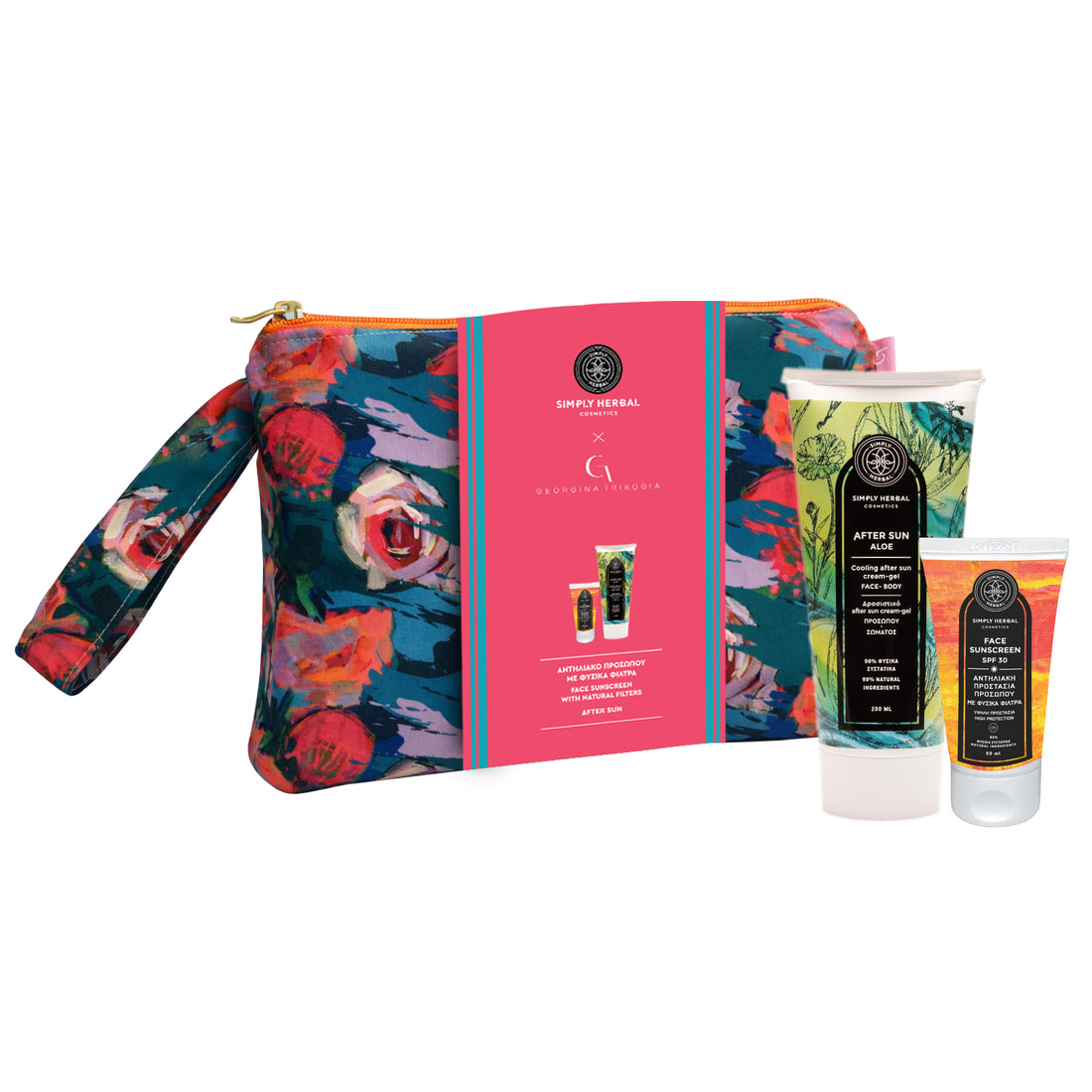 Simply Herbal SS26 Edition Sunscreen SPF30 &amp; After Sun