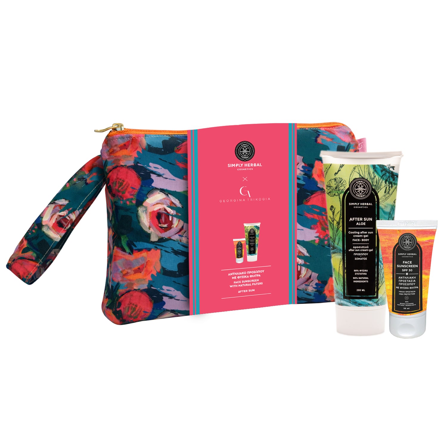 Simply Herbal SS26 Edition Sunscreen SPF50 &amp; After Sun