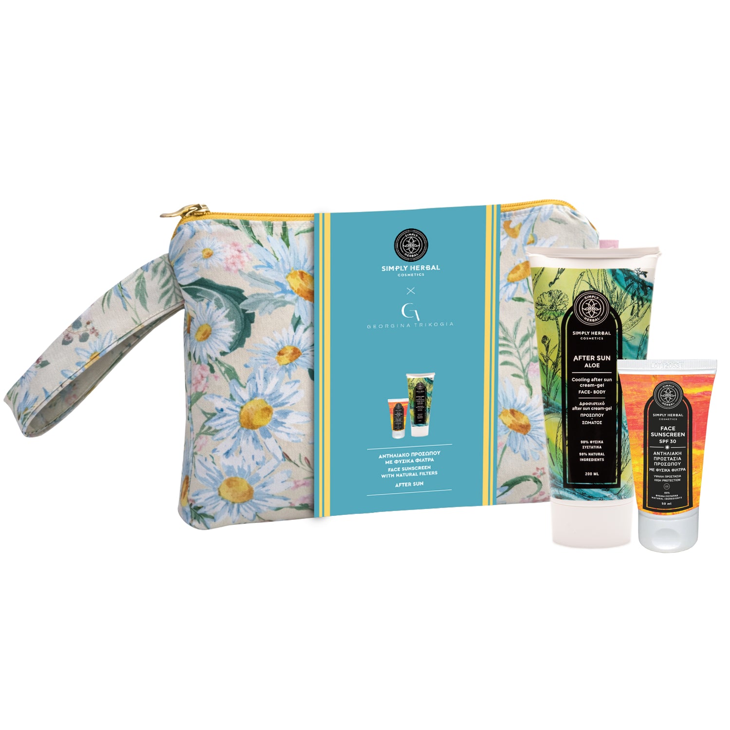 Simply Herbal SS26 Edition Sunscreen SPF50 &amp; After Sun