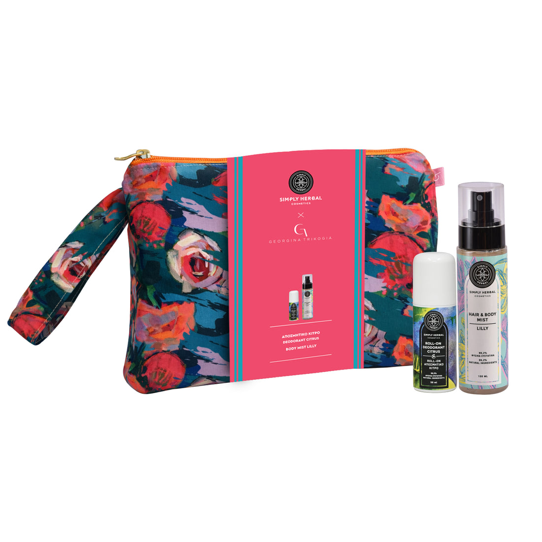 Simply Herbal SS26 Edition Body Mist Lilly &amp; Deodorant Citrus
