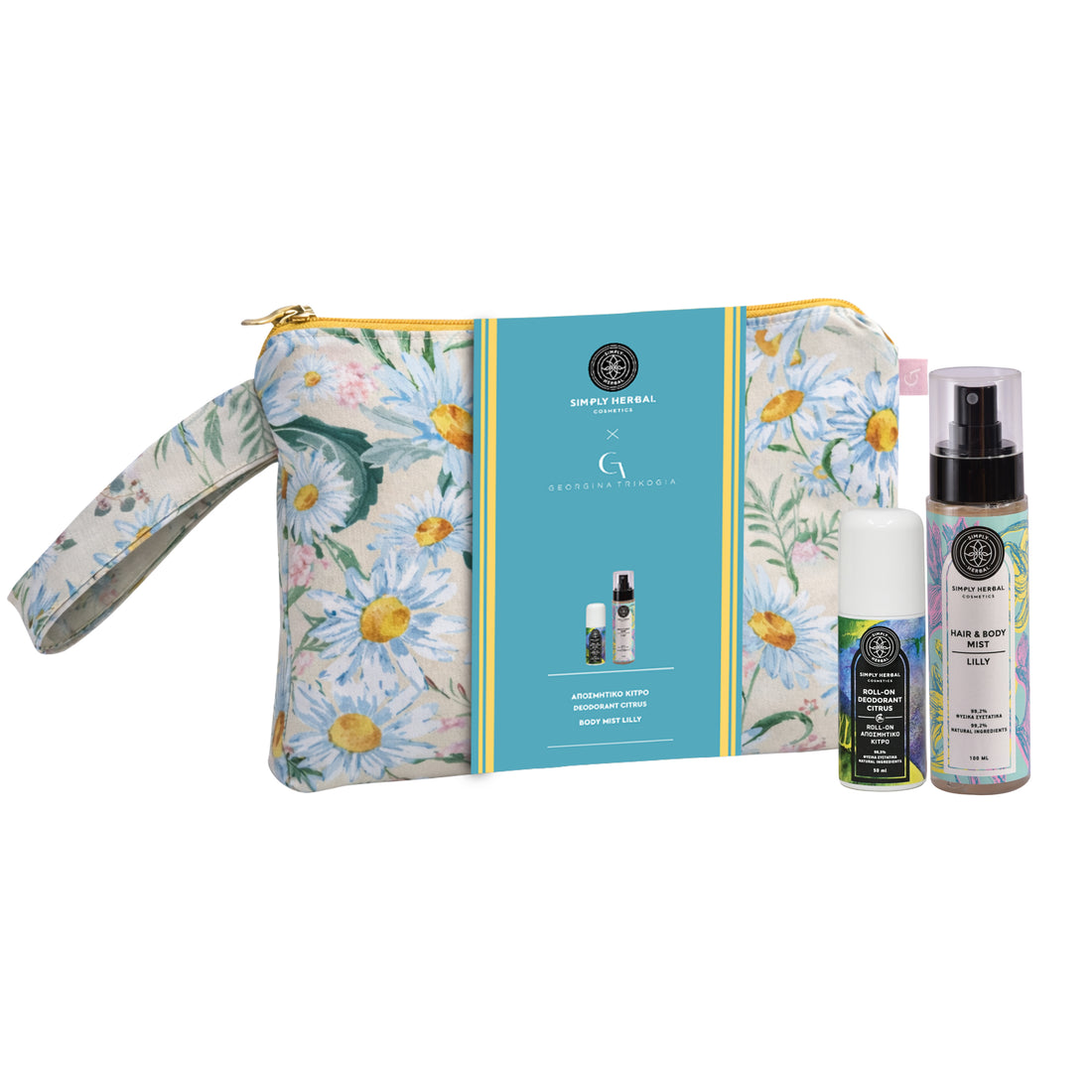 Simply Herbal SS26 Edition Body Mist Lilly &amp; Deodorant Citrus