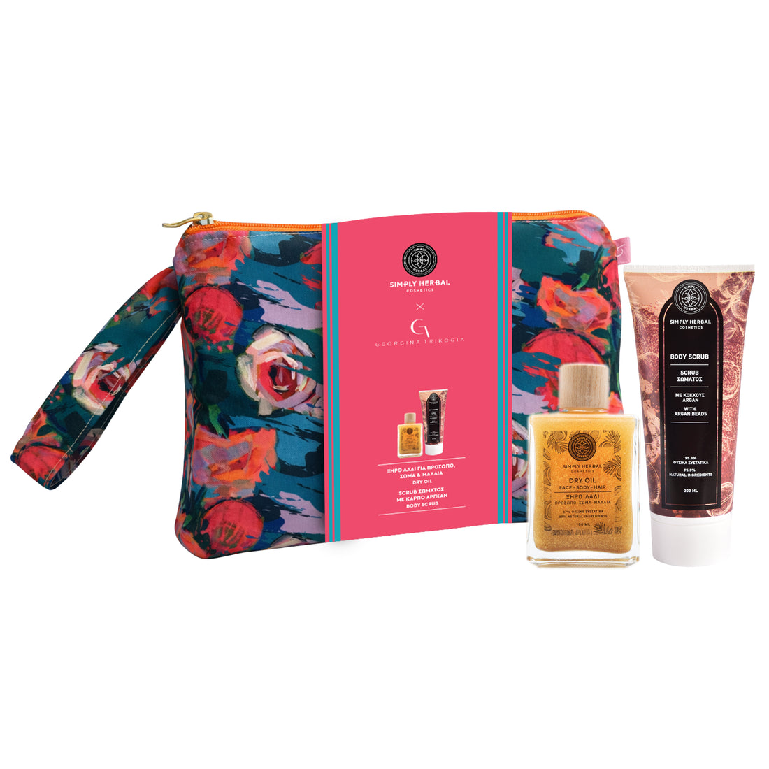 Simply Herbal SS26 Edition Dry Oil Glitter &amp; Body Scrub
