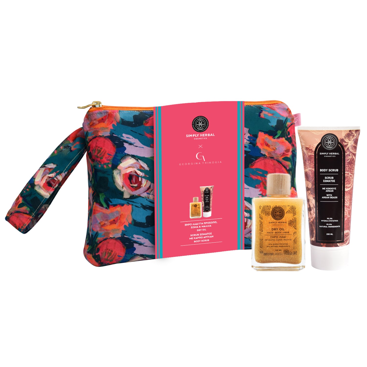 Simply Herbal SS26 Edition Dry Oil Glitter &amp; Body Scrub