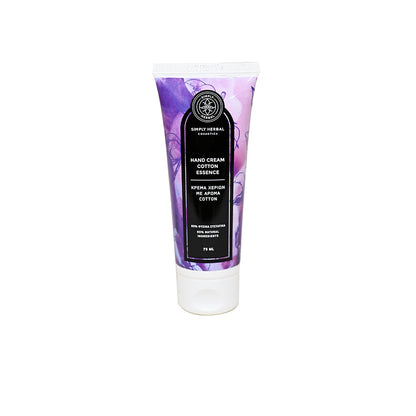 Κρέμα Χεριών για Ξηρά &amp; Σκασμένα Χέρια Cotton (75ml) - simply-herbal.com