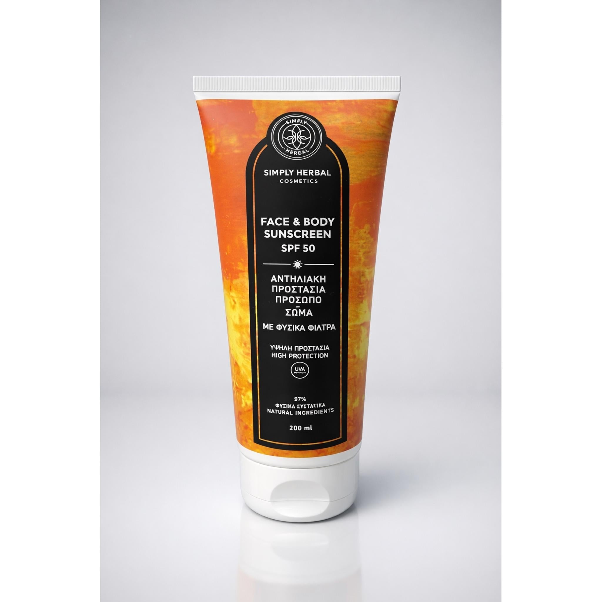 Αντηλιακή Κρέμα Πρόσωπο - Σώμα SFP50 200ml
