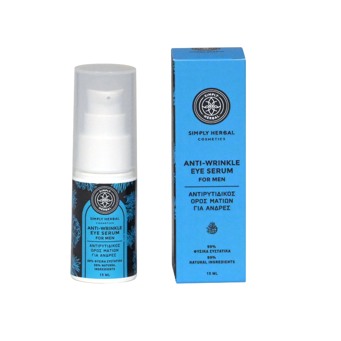 Ανδρικό Αντιρυτιδικό Eye Serum (15ml)