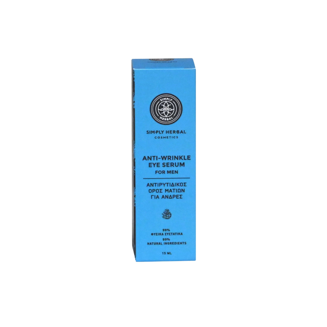 Ανδρικό Αντιρυτιδικό Eye Serum (15ml)