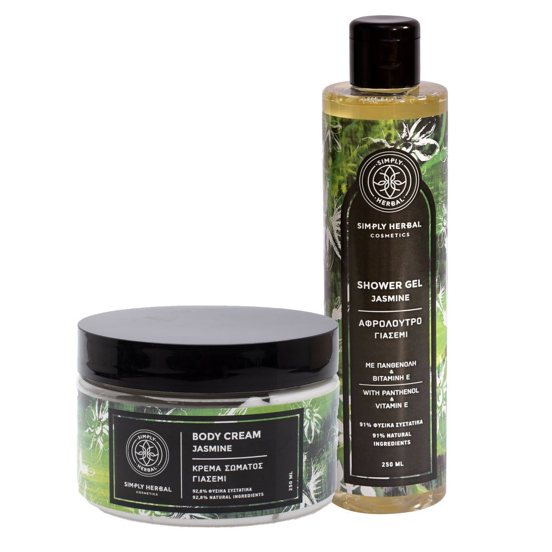 Σετ Καθαρισμού & Ενυδάτωσης Γιασεμί
