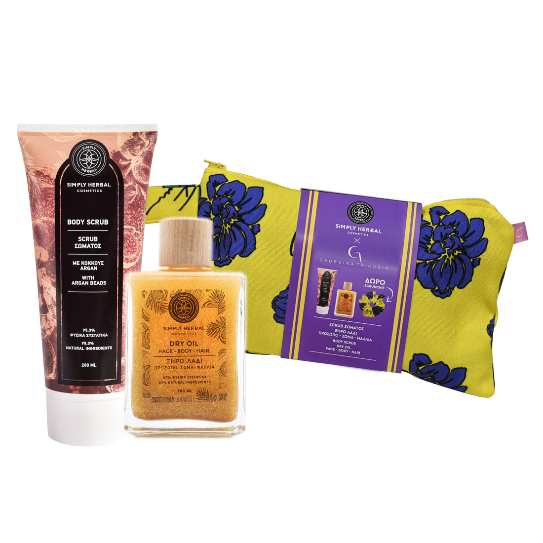 Simply Herbal Summer Promo Dry Oil &amp; Body Scrub