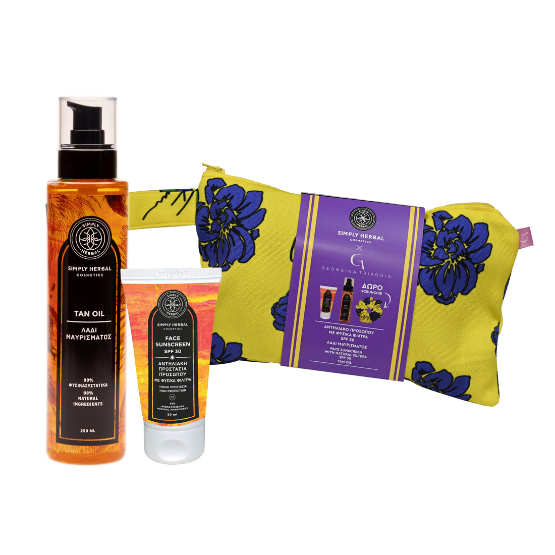 Simply Herbal Summer Promo Sunscreen &amp; Tan Oil