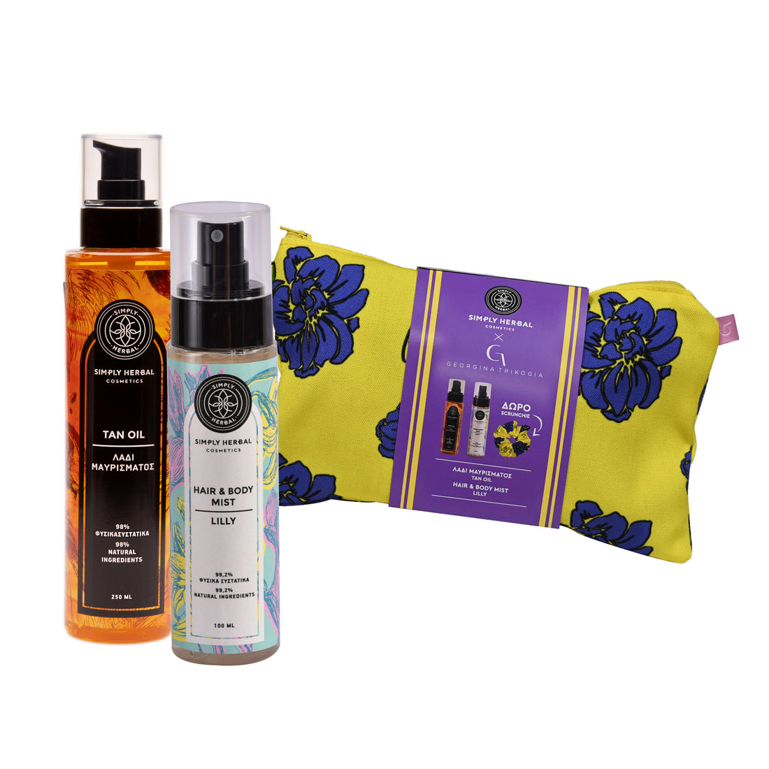 Simply Herbal Summer Promo Body Mist &amp; Tan Oil